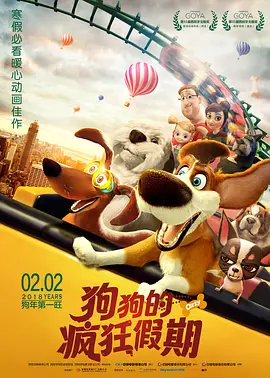 热久久最新