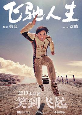 四川女扒开下部毛茸