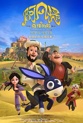 国产在线精品一区二区