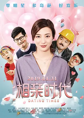 日韩a毛片