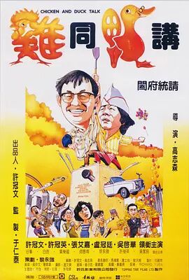 妖精视频一区二区三区