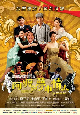 欧美日韩午夜精品不卡综合