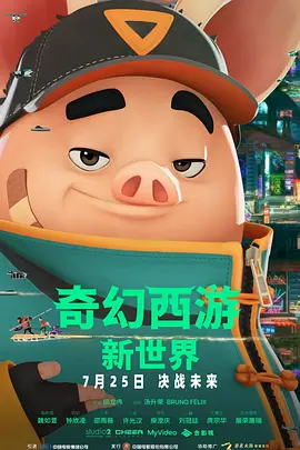 日韩一级特黄毛片在线看