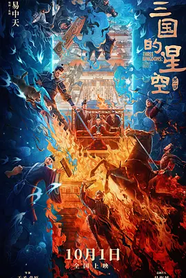 国产剧情麻豆剧果冻传媒视频免费