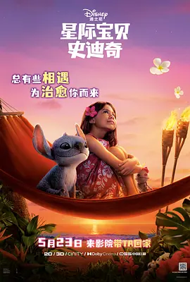 婷婷俺去啦