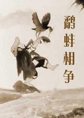 中文日产幕无线码一区二区