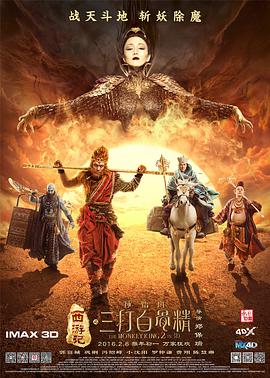 美女特工队电影免费观看完整版