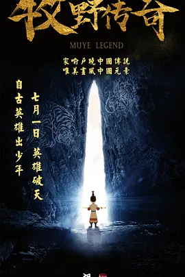操一区