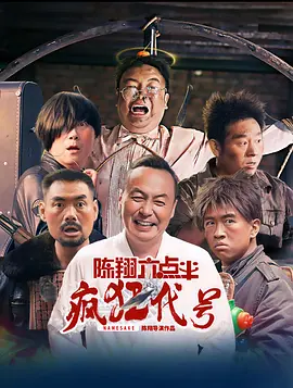 贴夫网