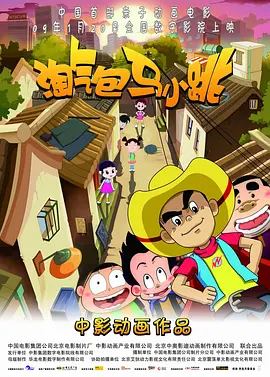 海外专线网络黄冈网站