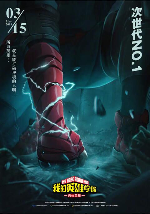 国产一区在线播放