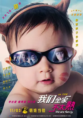 狠狠色噜噜狠狠狠狠色综合网