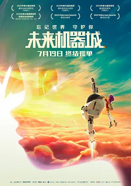 撸撸在线观看
