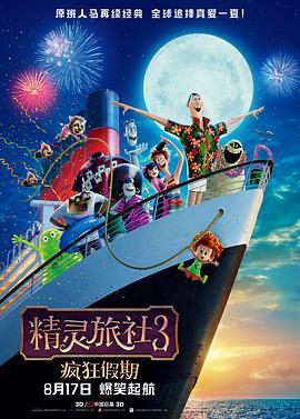 亚洲欧美日韩在线精品一区二区