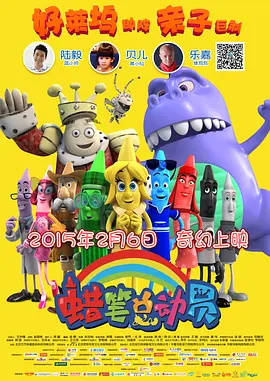 成人在线免费观看