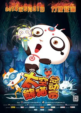 亚洲一区综合在线播放