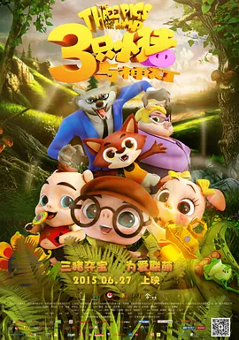 99色在线