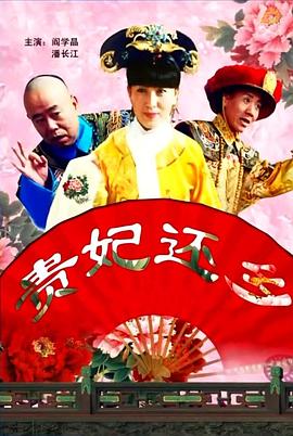 午夜影皖普通区