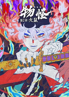 99ri精品国产亚洲