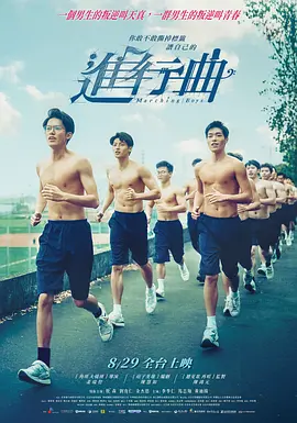 中文欧美一级强