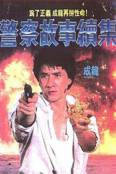 国产一区美女