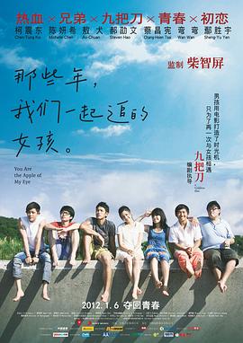 成人网中文字幕色