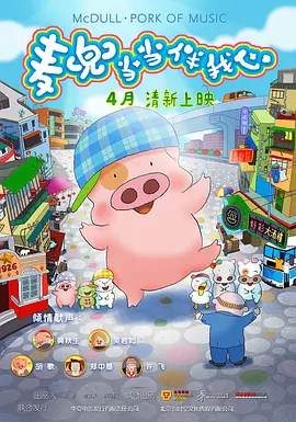 日本精品一区二区三区在线视频一