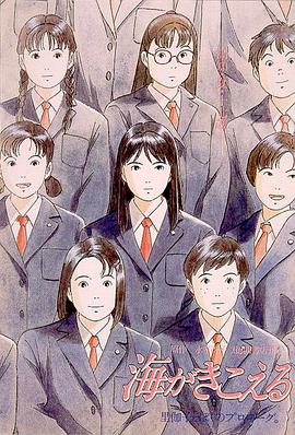 国产99在线观看