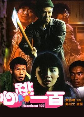 午夜香蕉网