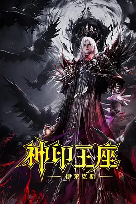 狠狠狠综合色