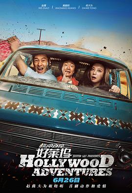 欧美精品午夜久久久伊人