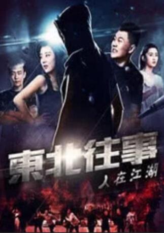 欧美色欧美亚洲高清在线视频