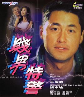 精品一区二区三区自拍图片区