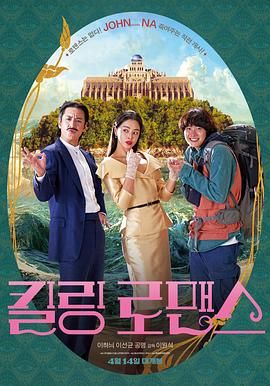国产精品传媒在线观看