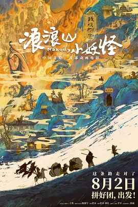 九色在线观看视频
