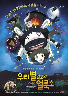 果冻传媒在线3482.c∩