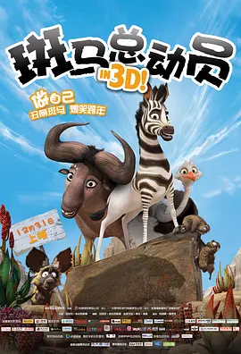 手机看片视频