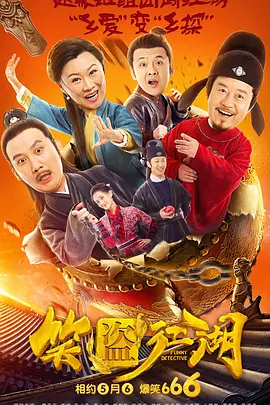 久久九九热re6这里有精品