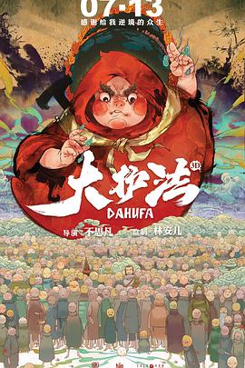 欧美精品国产一区二区三区