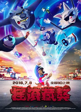 色噜噜亚洲精品中文字幕
