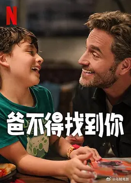 亚洲欧欧不卡天堂