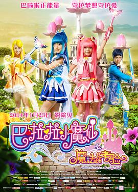 国产亚洲精品成人久久网站