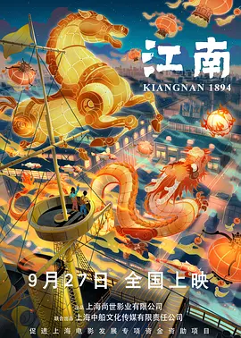 亚洲免费综合