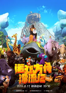 亚洲一区二区精品久久av