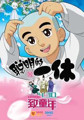 本子云