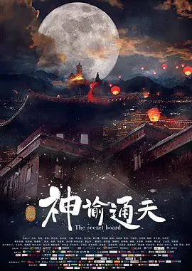 亚洲欧洲美洲av