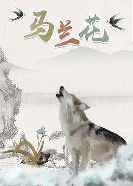 在线免费视频网站