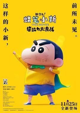 亚洲欧洲日本精品
