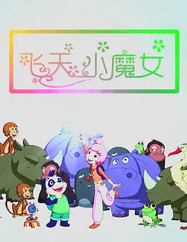 免费操网站