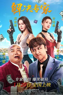 动物黄色片
